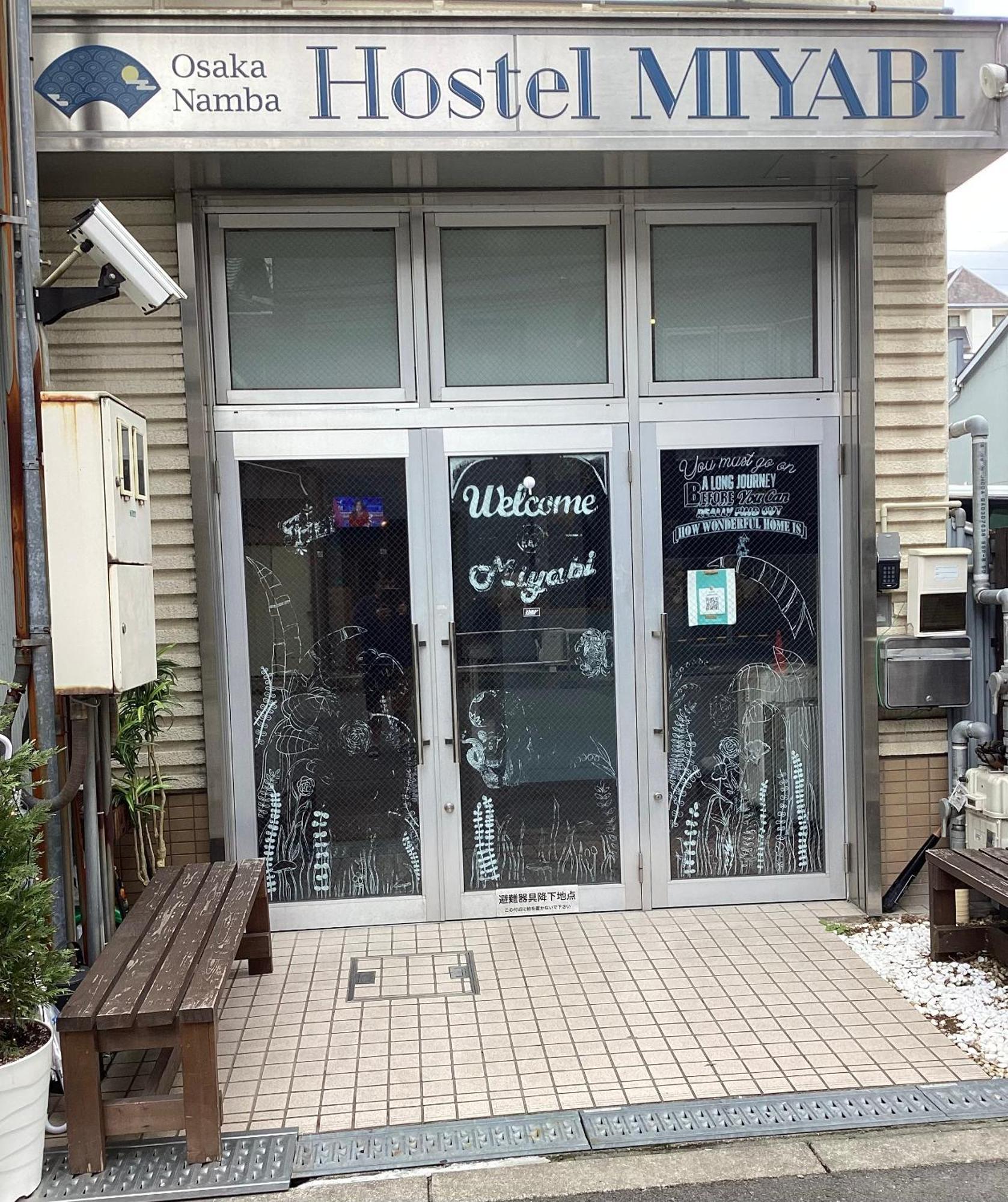 Osaka Namba Hostel Miyabi Exterior photo